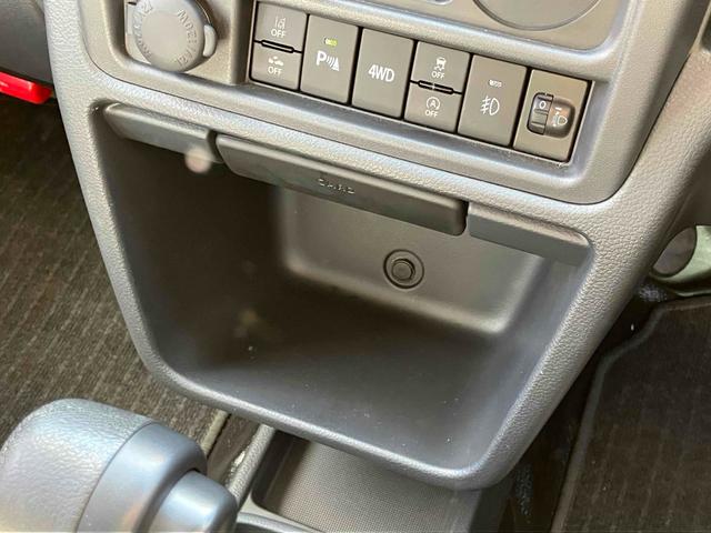 スーパーキャリイ Xリミテッド 4WD AT 衝突被害軽減システム クリアランスソナー レーンアシスト ドライブレコーダー アイドリングストップ 電動格納ミラー オートライト アルミホイール ESC エアコン(30枚目)