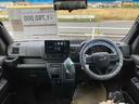 運転者にとっては日々使用することとなる運転席です。運転席が快適だと運転に集中することができますね。
