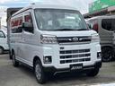 この度は当店のお車をご覧になっていただき、誠にありがとうございます。じっくり現車確認して頂けるよう、ご準備を致します!