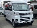 是非一度、実車を御覧ください。