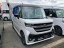 ハイブリッドＸＳ　届出済未使用車　元展示車　９インチメーカーナビ　ＴＶ　全方位カメラ　両側電動スライドドア　オートクルーズコントロール　レーンアシスト　衝突被害軽減システム　オートライト　ＬＥＤヘッドランプ（14枚目）