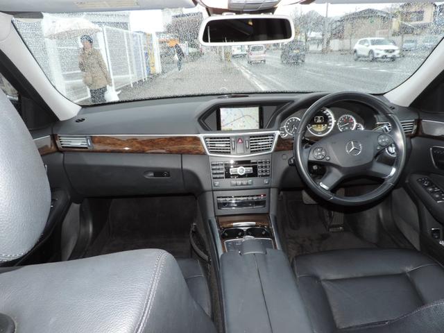 E250ブルーエフィシェンシーステーションワゴン(13枚目)