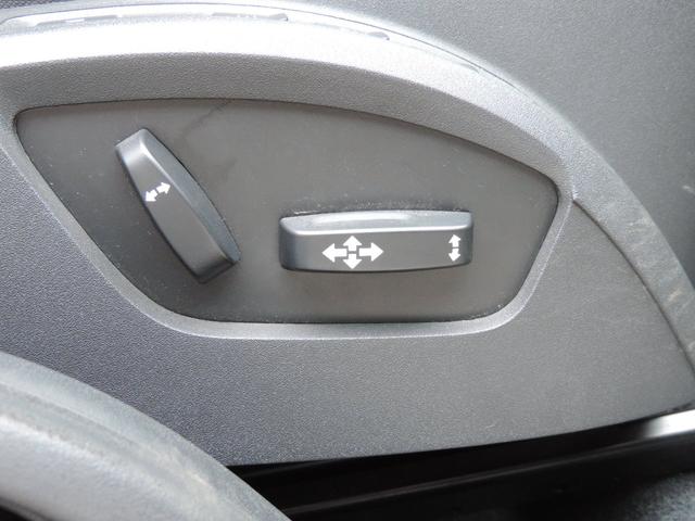 2.0eアクティブプラス ワンオーナー HID(17枚目)