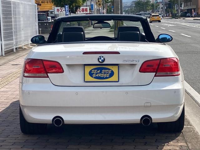 ＢＭＷ ３シリーズ