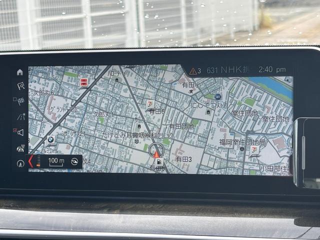 5シリーズ 523d ラグジュアリー ディーゼルターボ・純正ナビ・フルセグ・バックカメラ・アラウンドビュー・純正アルミ・ETC・レザーシート・電動シート・LED・ETC・ドラレコ・スマートキー・プッシュスタート・電動バックドア(23枚目)