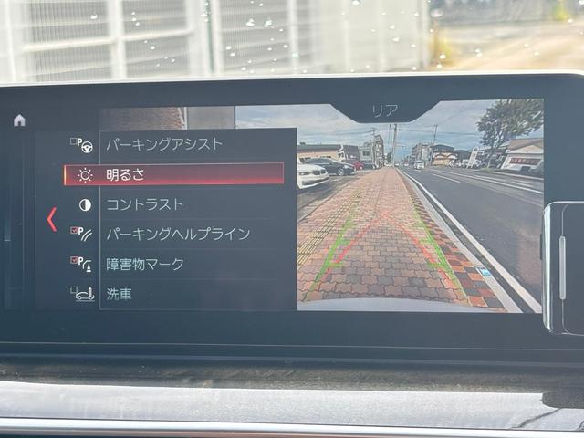 5シリーズ 523d ラグジュアリー ディーゼルターボ・純正ナビ・フルセグ・バックカメラ・アラウンドビュー・純正アルミ・ETC・レザーシート・電動シート・LED・ETC・ドラレコ・スマートキー・プッシュスタート・電動バックドア(25枚目)