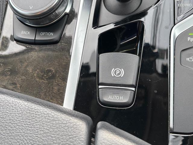 5シリーズ 523d ラグジュアリー ディーゼルターボ・純正ナビ・フルセグ・バックカメラ・アラウンドビュー・純正アルミ・ETC・レザーシート・電動シート・LED・ETC・ドラレコ・スマートキー・プッシュスタート・電動バックドア(36枚目)