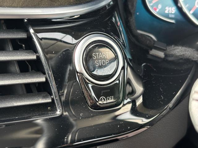 5シリーズ 523d ラグジュアリー ディーゼルターボ・純正ナビ・フルセグ・バックカメラ・アラウンドビュー・純正アルミ・ETC・レザーシート・電動シート・LED・ETC・ドラレコ・スマートキー・プッシュスタート・電動バックドア(44枚目)