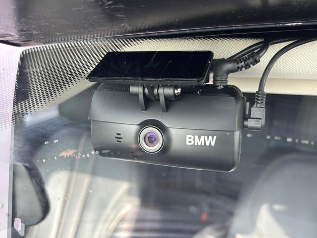 5シリーズ 523d ラグジュアリー ディーゼルターボ・純正ナビ・フルセグ・バックカメラ・アラウンドビュー・純正アルミ・ETC・レザーシート・電動シート・LED・ETC・ドラレコ・スマートキー・プッシュスタート・電動バックドア(46枚目)