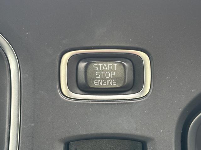 Ｖ４０ Ｄ４　モメンタム　ディーゼルターボ・ブレーキサポート・純正ナビ・フルセグ・バックカメラ・ＥＴＣ・ＬＥＤ・純正アルミ・ルーフレール・シートヒーター・革シート・電動シートメモリー付・パドルシフト・スマートキー（30枚目）