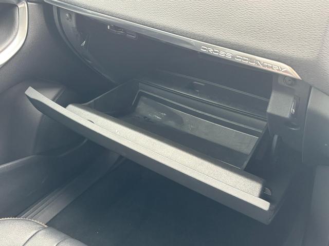 Ｖ４０ Ｄ４　モメンタム　ディーゼルターボ・ブレーキサポート・純正ナビ・フルセグ・バックカメラ・ＥＴＣ・ＬＥＤ・純正アルミ・ルーフレール・シートヒーター・革シート・電動シートメモリー付・パドルシフト・スマートキー（45枚目）