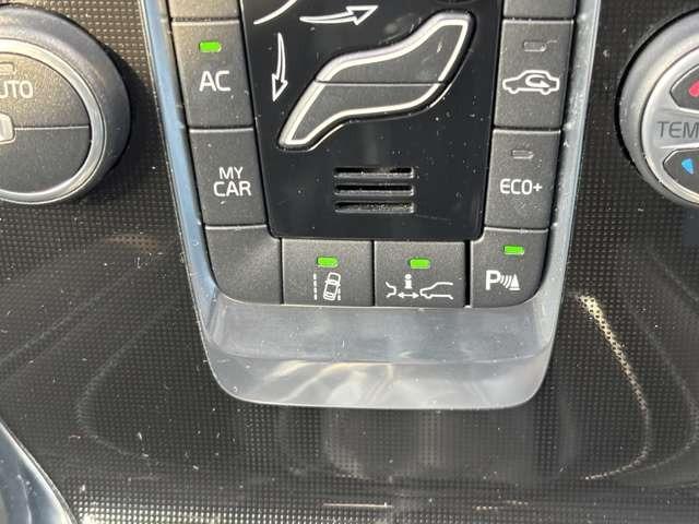 Ｖ４０ Ｄ４　モメンタム　ディーゼルターボ・ブレーキサポート・純正ナビ・フルセグ・バックカメラ・パドルシフト・ＥＴＣ・ＬＥＤ・純正アルミ・スマートキー・プッシュスタート・クルコン（30枚目）