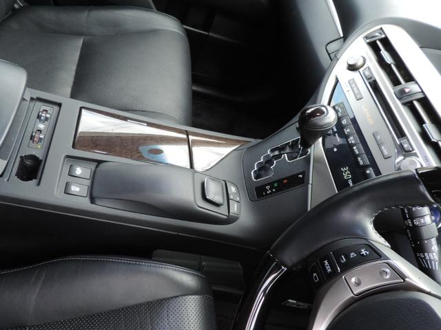 ＲＸ ＲＸ４５０ｈ　バージョンＬ　純正ナビ　フルセグ　社外アルミ　サンルーフ　スマートキー　プッシュスタート　ＥＴＣ　革シート　シートヒーター　パワーシート　バックカメラ　Ｂｌｕｅｔｏｏｔｈ　クリアランスソナー（13枚目）