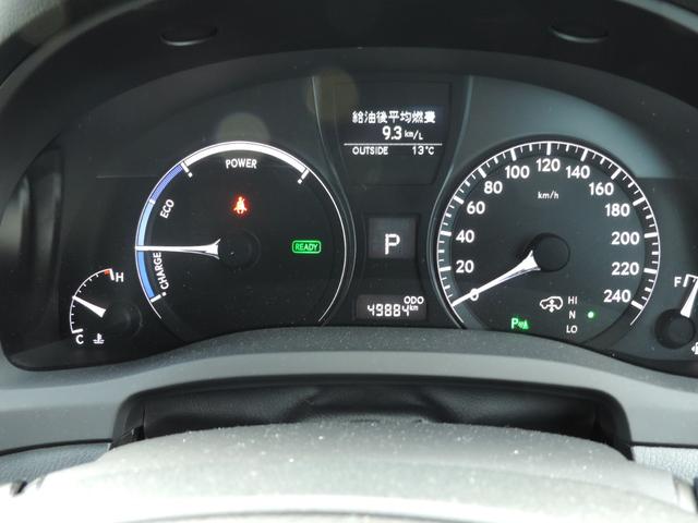 ＲＸ ＲＸ４５０ｈ　バージョンＬ　純正ナビ　フルセグ　社外アルミ　サンルーフ　スマートキー　プッシュスタート　ＥＴＣ　革シート　シートヒーター　パワーシート　バックカメラ　Ｂｌｕｅｔｏｏｔｈ　クリアランスソナー（16枚目）