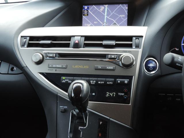ＲＸ ＲＸ４５０ｈ　バージョンＬ　純正ナビ　フルセグ　社外アルミ　サンルーフ　スマートキー　プッシュスタート　ＥＴＣ　革シート　シートヒーター　パワーシート　バックカメラ　Ｂｌｕｅｔｏｏｔｈ　クリアランスソナー（20枚目）