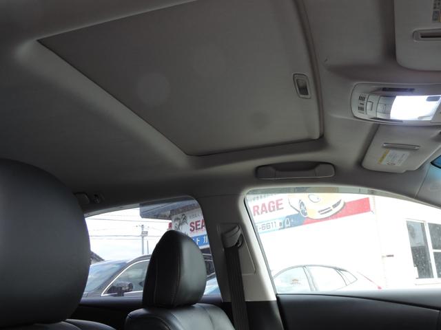 ＲＸ ＲＸ４５０ｈ　バージョンＬ　純正ナビ　フルセグ　社外アルミ　サンルーフ　スマートキー　プッシュスタート　ＥＴＣ　革シート　シートヒーター　パワーシート　バックカメラ　Ｂｌｕｅｔｏｏｔｈ　クリアランスソナー（22枚目）