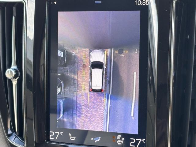 ＸＣ６０ Ｄ４　ＡＷＤ　インスクリプション　ディーゼルターボ　４ＷＤ　ブレーキサポート　センターディスプレイ　純正ナビ　フルセグテレビ　スマートキー　３６０°アラウンドビュー　純正アルミ　革／電動シート（29枚目）