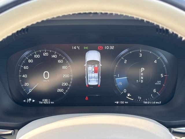ＸＣ６０ Ｄ４　ＡＷＤ　インスクリプション　ディーゼルターボ　４ＷＤ　ブレーキサポート　センターディスプレイ　純正ナビ　フルセグテレビ　スマートキー　３６０°アラウンドビュー　純正アルミ　革／電動シート（31枚目）