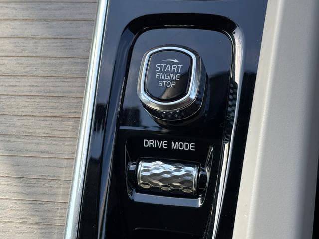 ＸＣ６０ Ｄ４　ＡＷＤ　インスクリプション　ディーゼルターボ　４ＷＤ　ブレーキサポート　センターディスプレイ　純正ナビ　フルセグテレビ　スマートキー　３６０°アラウンドビュー　純正アルミ　革／電動シート（36枚目）