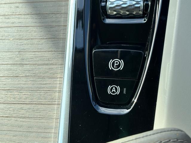 ＸＣ６０ Ｄ４　ＡＷＤ　インスクリプション　ディーゼルターボ　４ＷＤ　ブレーキサポート　センターディスプレイ　純正ナビ　フルセグテレビ　スマートキー　３６０°アラウンドビュー　純正アルミ　革／電動シート（37枚目）