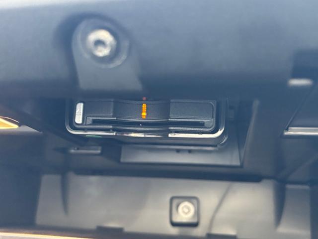 ＸＣ６０ Ｄ４　ＡＷＤ　インスクリプション　ディーゼルターボ　４ＷＤ　ブレーキサポート　センターディスプレイ　純正ナビ　フルセグテレビ　スマートキー　３６０°アラウンドビュー　純正アルミ　革／電動シート（39枚目）