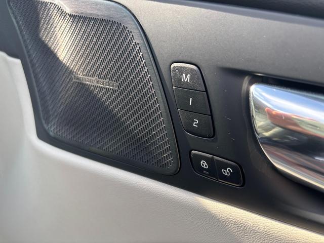 ＸＣ６０ Ｄ４　ＡＷＤ　インスクリプション　ディーゼルターボ　４ＷＤ　ブレーキサポート　センターディスプレイ　純正ナビ　フルセグテレビ　スマートキー　３６０°アラウンドビュー　純正アルミ　革／電動シート（45枚目）