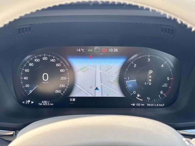 ＸＣ６０ Ｄ４　ＡＷＤ　インスクリプション　ディーゼルターボ　４ＷＤ　ブレーキサポート　センターディスプレイ　純正ナビ　フルセグテレビ　スマートキー　３６０°アラウンドビュー　純正アルミ　革／電動シート（61枚目）