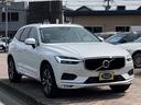 ＸＣ６０ Ｂ５　ＡＷＤ　モーメンタム　４ＷＤ　全周囲カメラ　パイロットアシスト　シートヒーター左右　パワーシート左右　パワーバックドア　白革シート　アダプティブクルーズ　コーナーセンサー前後　ナビ　フルセグ　　駐車支援（3枚目）