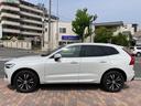 ＸＣ６０ Ｂ５　ＡＷＤ　モーメンタム　４ＷＤ　全周囲カメラ　パイロットアシスト　シートヒーター左右　パワーシート左右　パワーバックドア　白革シート　アダプティブクルーズ　コーナーセンサー前後　ナビ　フルセグ　　駐車支援（7枚目）