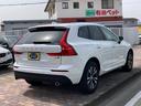 ＸＣ６０ Ｂ５　ＡＷＤ　モーメンタム　４ＷＤ　全周囲カメラ　パイロットアシスト　シートヒーター左右　パワーシート左右　パワーバックドア　白革シート　アダプティブクルーズ　コーナーセンサー前後　ナビ　フルセグ　　駐車支援（8枚目）