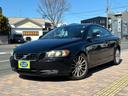 VOLVO C70