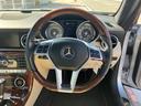 SLK200ブルーエフィシェンシー 純正ナビ・テレビ・電動オープン・パドルシフト・パワーシートメモリー付・純正アルミ・シートヒーター・コンビハンドル・キーレス・電動格納ミラー・ETC(38枚目)