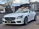 SLK SLK200レーダーセーフティエディション レーダーセーフティ・電動オープン・マジックスカイルーフ・革シート・LED・ETC・WALD20インチアルミ・純正ナビ・フルセグテレビ・バックカメラ・パドルシフト・キーレス・シートヒーター 中古車画像_2