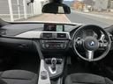 320d Mスポーツ 純正ナビ・バックカメラ・オートクルーズコントロール・レーンアシスト・ETC・パドルシフト・純正18インチアルミ・メモリー付パワーシート・スマートキー・プッシュスタート(27枚目)