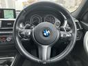 320d Mスポーツ 純正ナビ・バックカメラ・オートクルーズコントロール・レーンアシスト・ETC・パドルシフト・純正18インチアルミ・メモリー付パワーシート・スマートキー・プッシュスタート(28枚目)