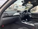 320d Mスポーツ 純正ナビ・バックカメラ・オートクルーズコントロール・レーンアシスト・ETC・パドルシフト・純正18インチアルミ・メモリー付パワーシート・スマートキー・プッシュスタート(34枚目)