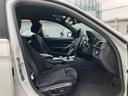 320d Mスポーツ 純正ナビ・バックカメラ・オートクルーズコントロール・レーンアシスト・ETC・パドルシフト・純正18インチアルミ・メモリー付パワーシート・スマートキー・プッシュスタート(37枚目)