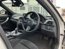 320d Mスポーツ 純正ナビ・バックカメラ・オートクルーズコントロール・レーンアシスト・ETC・パドルシフト・純正18インチアルミ・メモリー付パワーシート・スマートキー・プッシュスタート(38枚目)