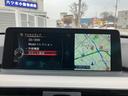 320d Mスポーツ 純正ナビ・バックカメラ・オートクルーズコントロール・レーンアシスト・ETC・パドルシフト・純正18インチアルミ・メモリー付パワーシート・スマートキー・プッシュスタート(52枚目)