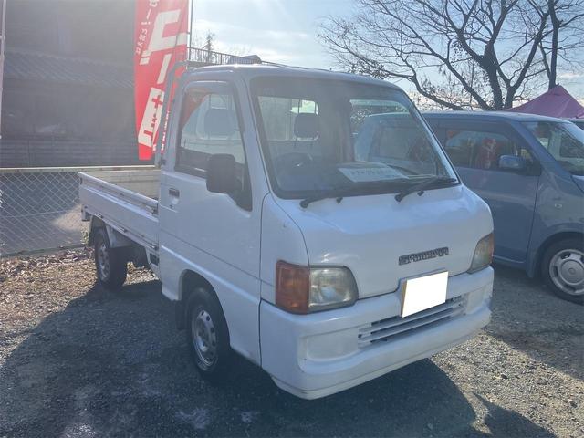 サンバートラック 　現状渡し　４ＷＤ　エアコン　パワステ　運転席エアバック　マニュアル５速車（4枚目）