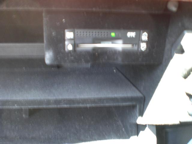 ＬＳ ＬＳ４６０　バージョンＣ　Ｉパッケージ　ナビＴＶＢカメラ革シートＥＴＣスマートキー記録簿（14枚目）