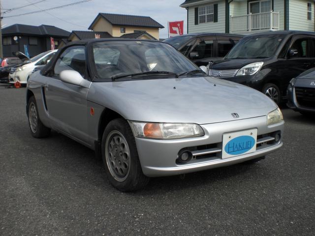 ビート ベースグレード(3枚目)