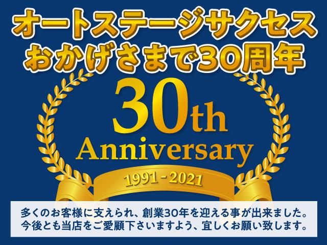 ハイブリッドＦＸ　セーフティパッケージ　アイドリングストップ　ナビ　地デジ　社外アルミ　スマートキーＸ２(3枚目)