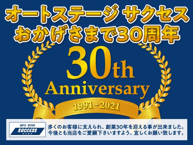 ２．４Ｘ　後期型　両側パワースライドドア　アルパインナビ　リアモニター　バックカメラ　地デジ　ビルトインＥＴＣ(3枚目)