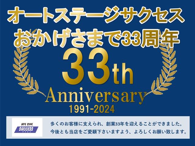 エブリイ PA ハイルーフ 4速オートマ(4枚目)