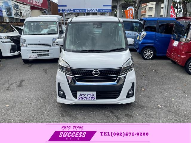 デイズルークス ハイウェイスター　Ｘ　Ｖセレクション　レーダーブレーキサポート　両側パワースライドドア　ハーフレザーシート　ナビ　地デジ　アラウンドビューモニター（2枚目）