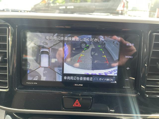 デイズルークス ハイウェイスター　Ｘ　Ｖセレクション　レーダーブレーキサポート　両側パワースライドドア　ハーフレザーシート　ナビ　地デジ　アラウンドビューモニター（9枚目）