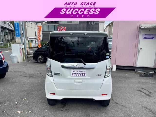 デイズルークス ハイウェイスター　Ｘ　Ｖセレクション　レーダーブレーキサポート　両側パワースライドドア　ハーフレザーシート　ナビ　地デジ　アラウンドビューモニター（21枚目）