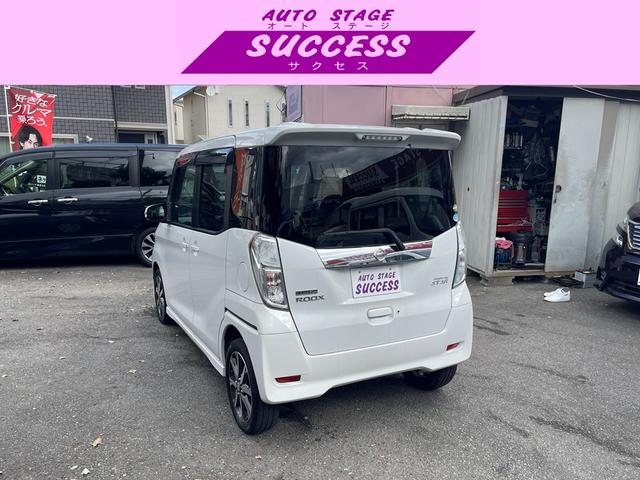 デイズルークス ハイウェイスター　Ｘ　Ｖセレクション　レーダーブレーキサポート　両側パワースライドドア　ハーフレザーシート　ナビ　地デジ　アラウンドビューモニター（24枚目）