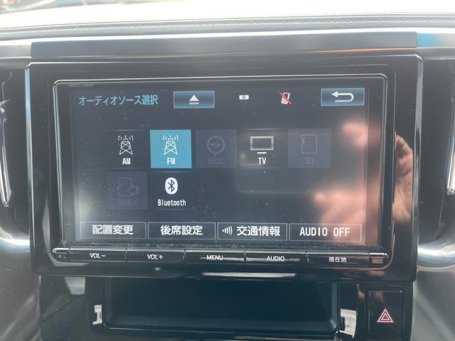 ヴェルファイア 2.5Z Aエディション ゴールデンアイズ(8枚目)